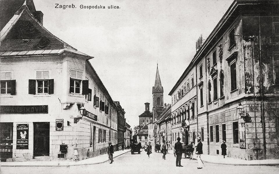 Gospodska ulica (današnja Ćirilometodska) 1906. godine